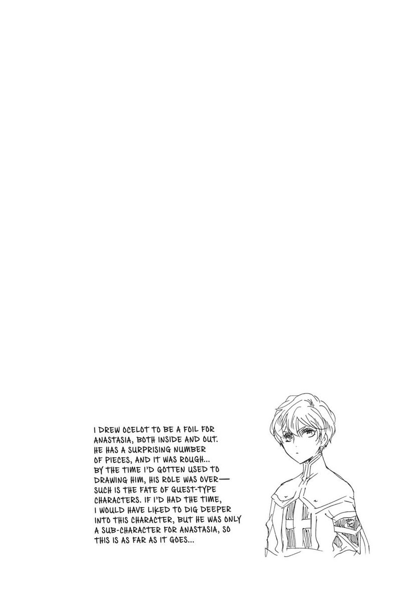 Niehime To Kemono No Ou 75 2
