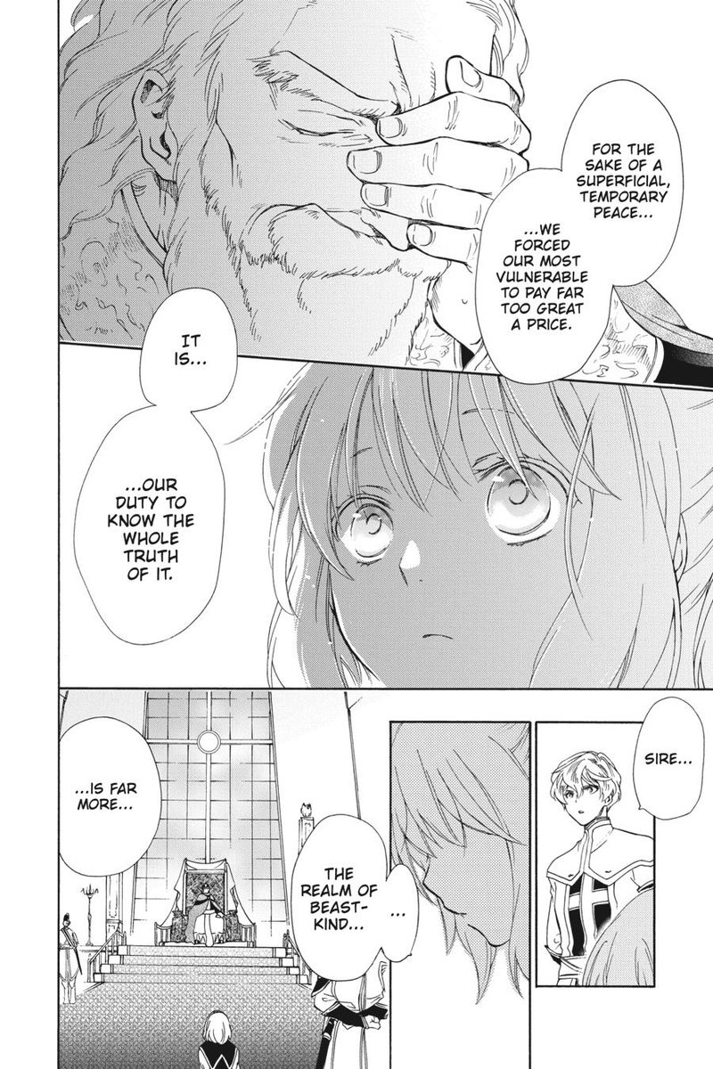 Niehime To Kemono No Ou 75 20