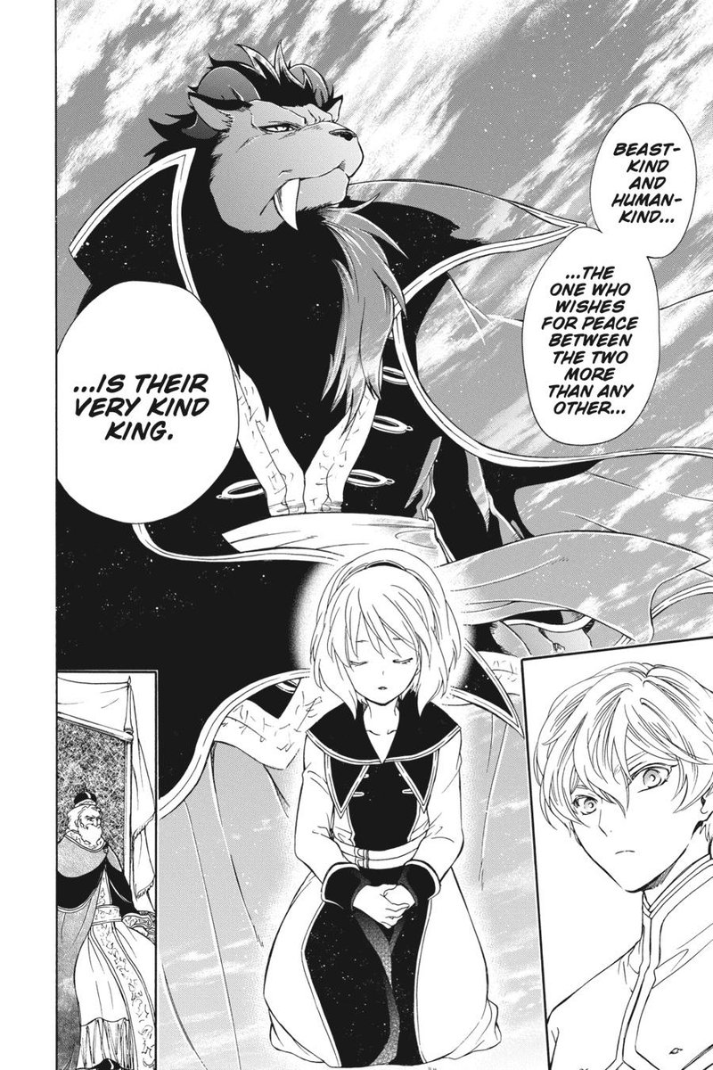 Niehime To Kemono No Ou 75 22