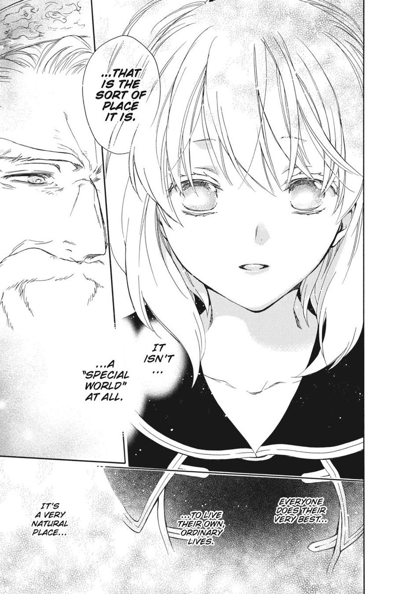Niehime To Kemono No Ou 75 23