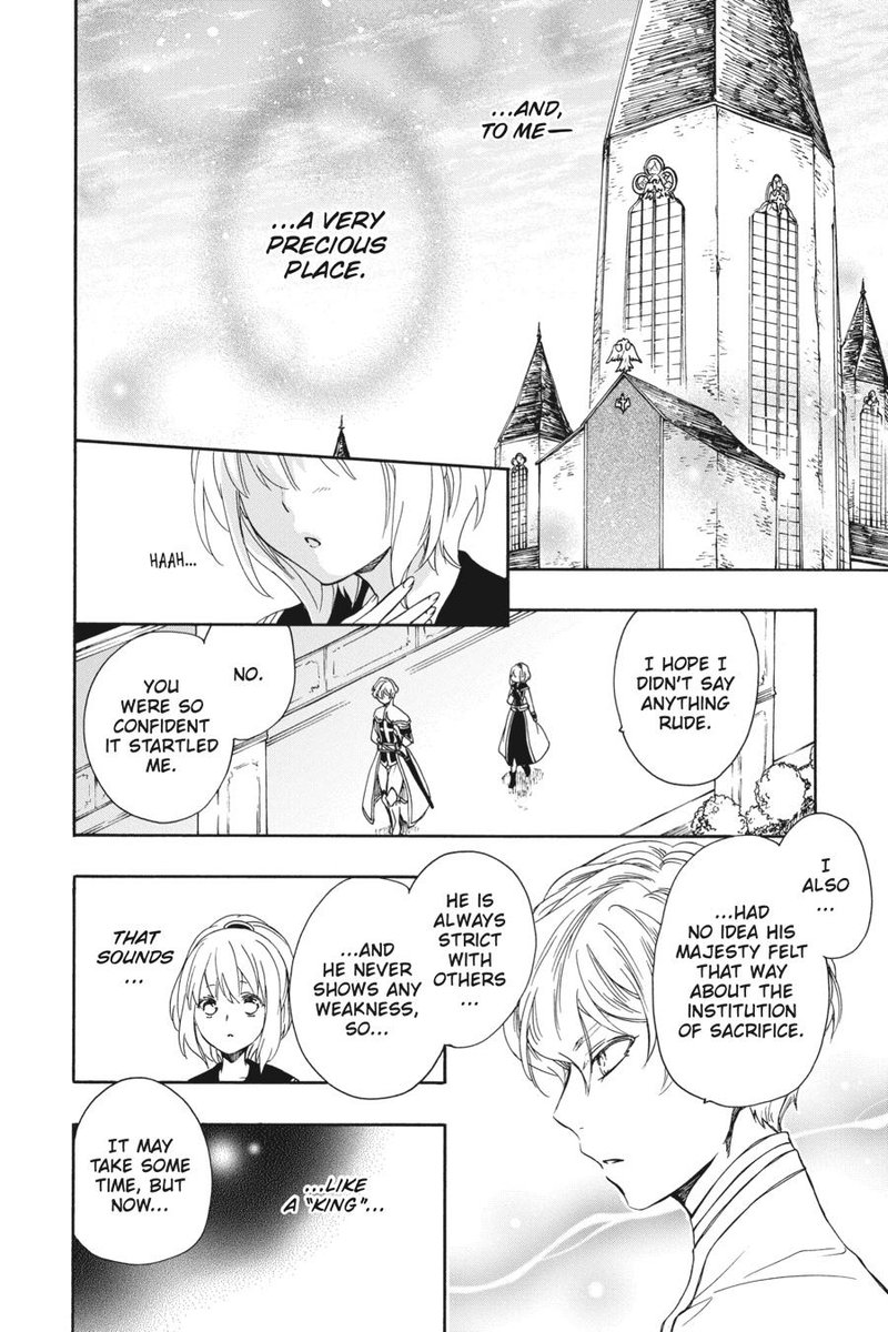 Niehime To Kemono No Ou 75 24