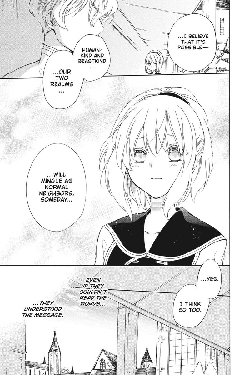Niehime To Kemono No Ou 75 25