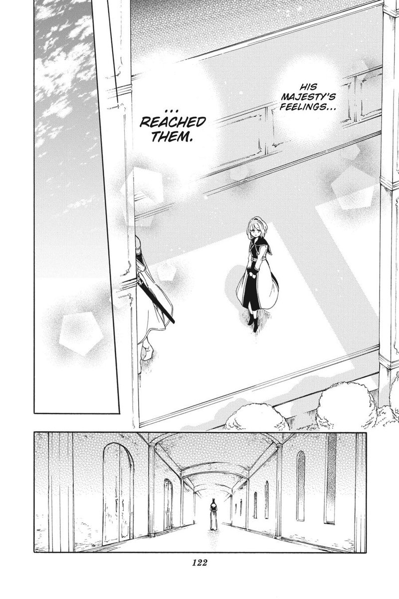 Niehime To Kemono No Ou 75 26