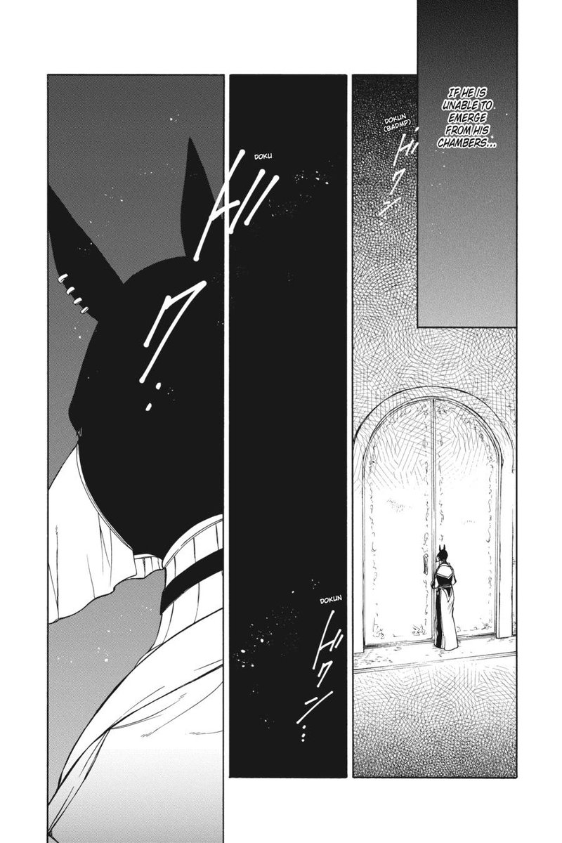 Niehime To Kemono No Ou 75 33