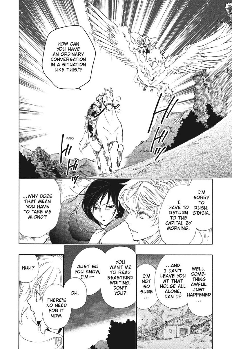 Niehime To Kemono No Ou 75 4