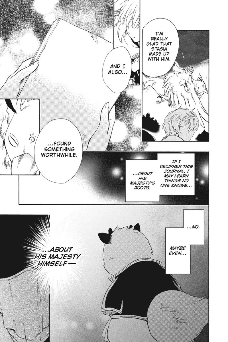 Niehime To Kemono No Ou 75 9