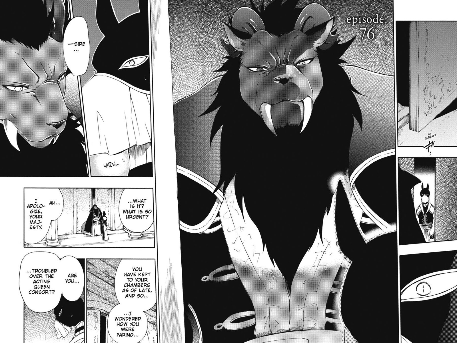 Niehime To Kemono No Ou 76 1