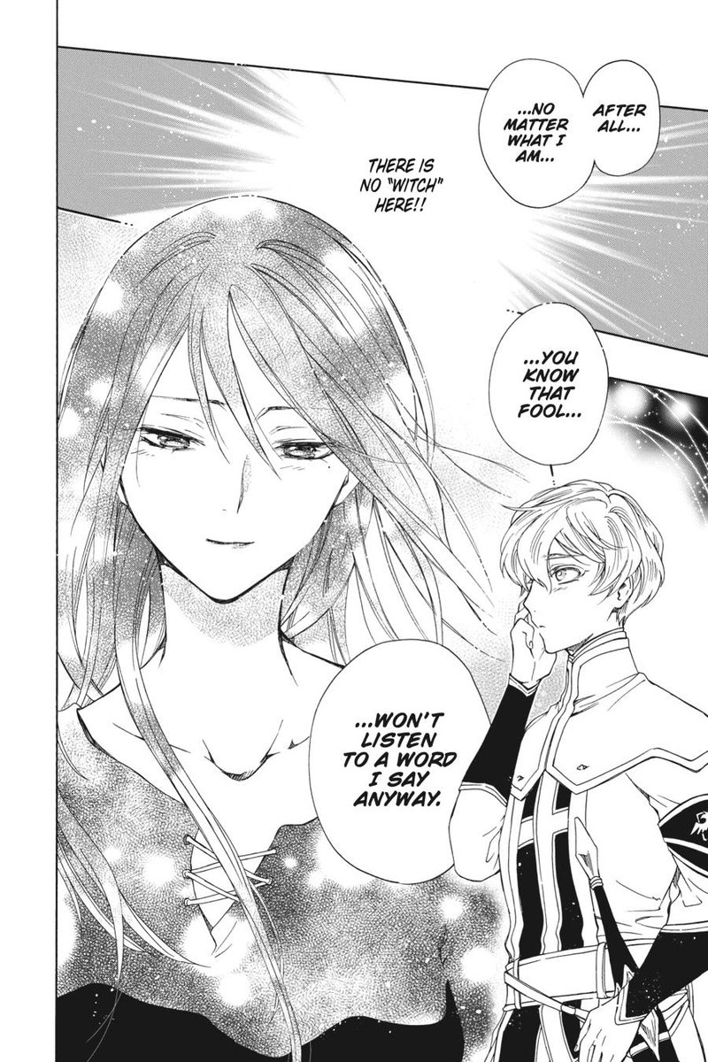 Niehime To Kemono No Ou 76 12