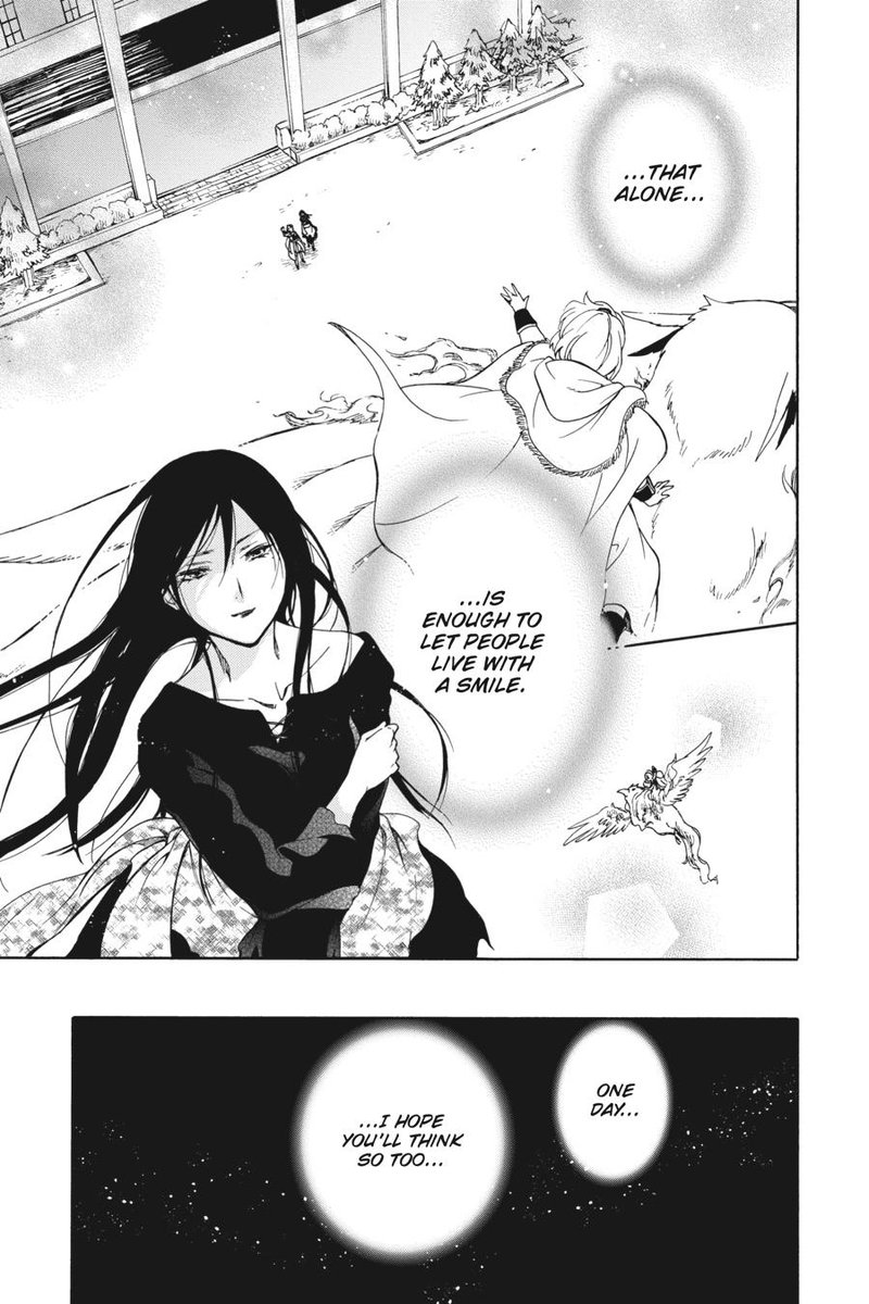 Niehime To Kemono No Ou 76 15