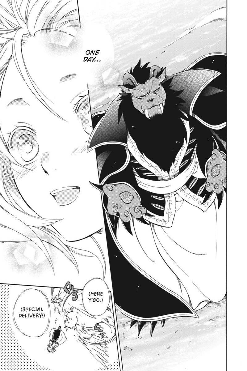 Niehime To Kemono No Ou 76 19