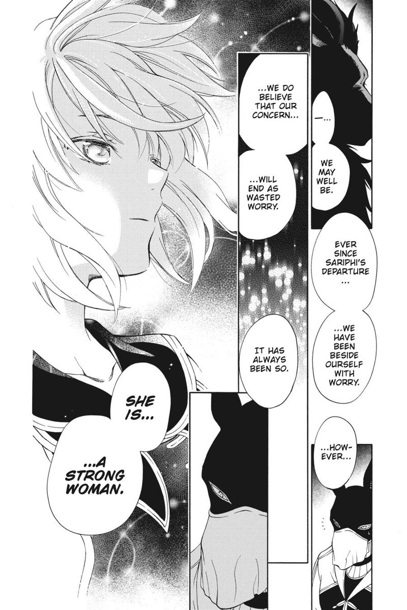 Niehime To Kemono No Ou 76 2