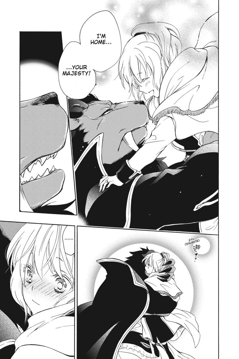 Niehime To Kemono No Ou 76 21