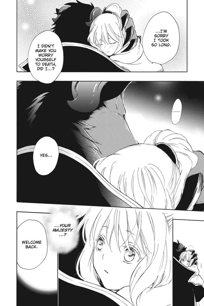 Niehime To Kemono No Ou 76 22
