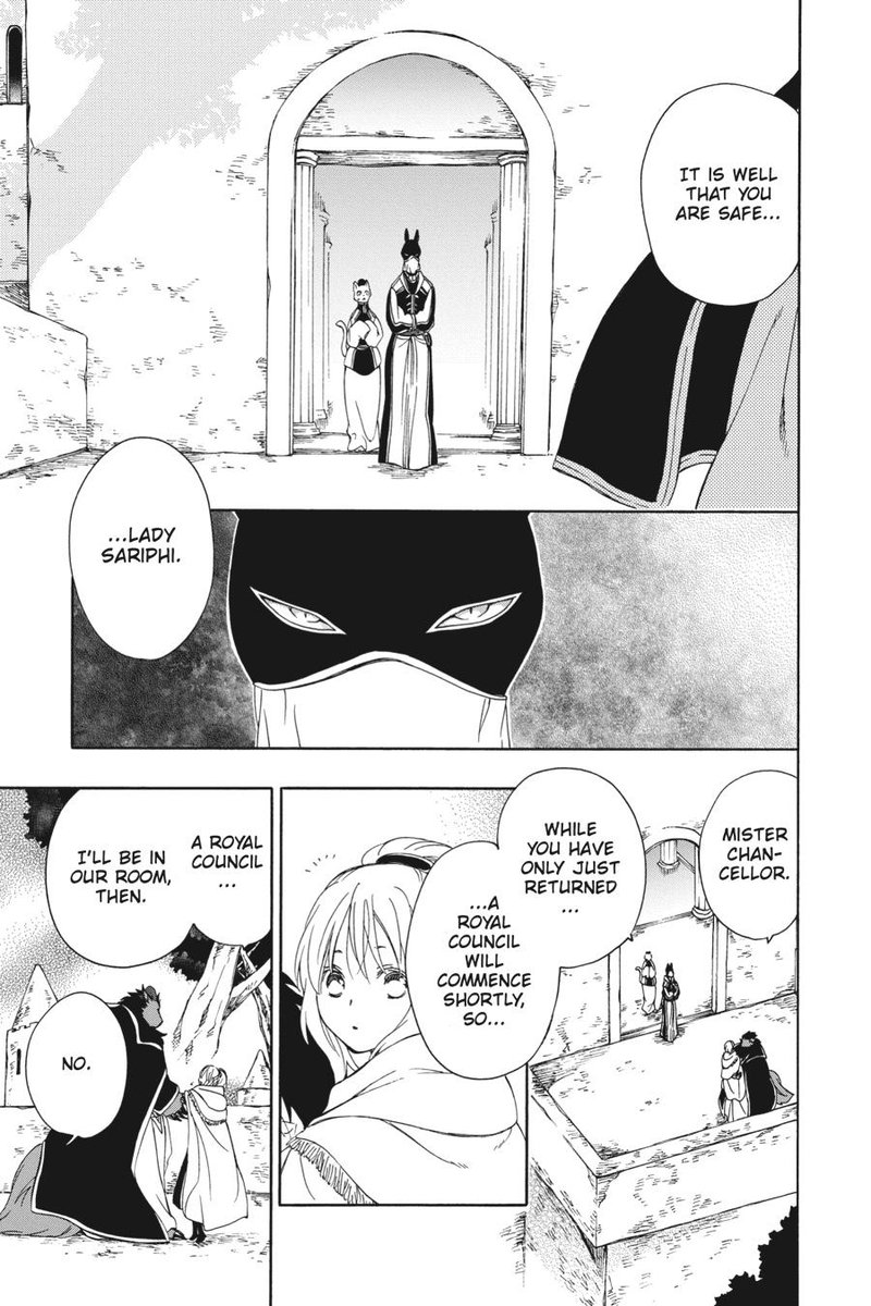 Niehime To Kemono No Ou 76 23