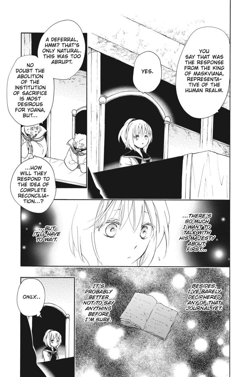 Niehime To Kemono No Ou 76 25