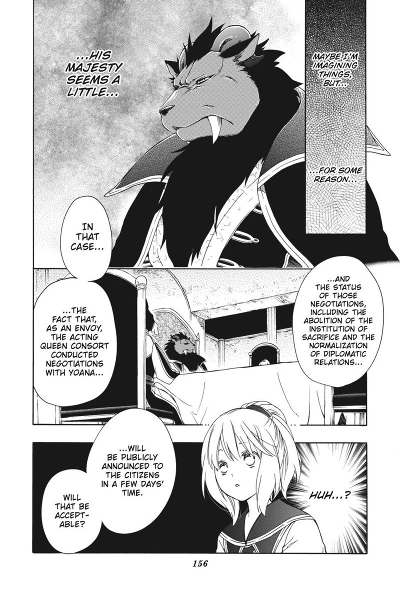 Niehime To Kemono No Ou 76 26