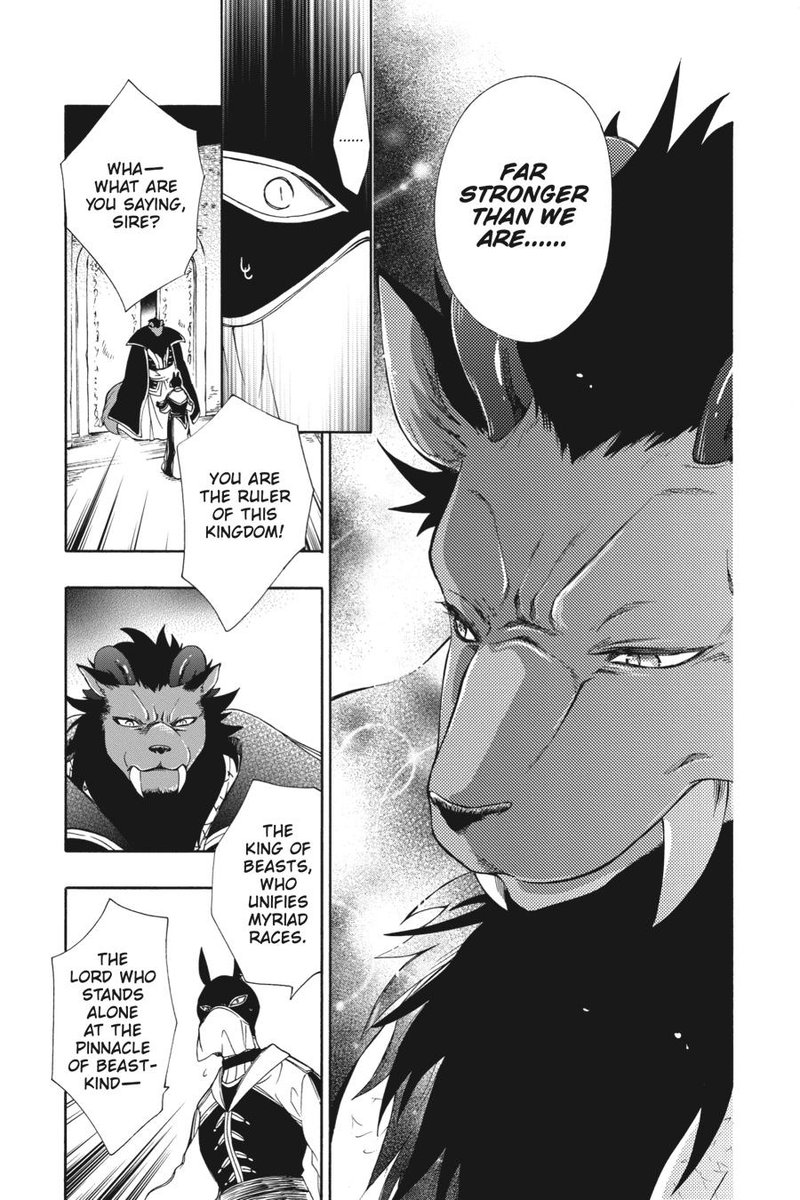 Niehime To Kemono No Ou 76 3
