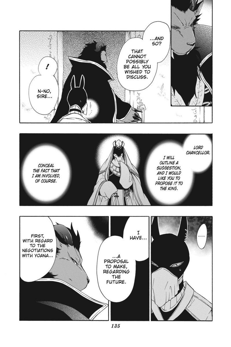 Niehime To Kemono No Ou 76 5