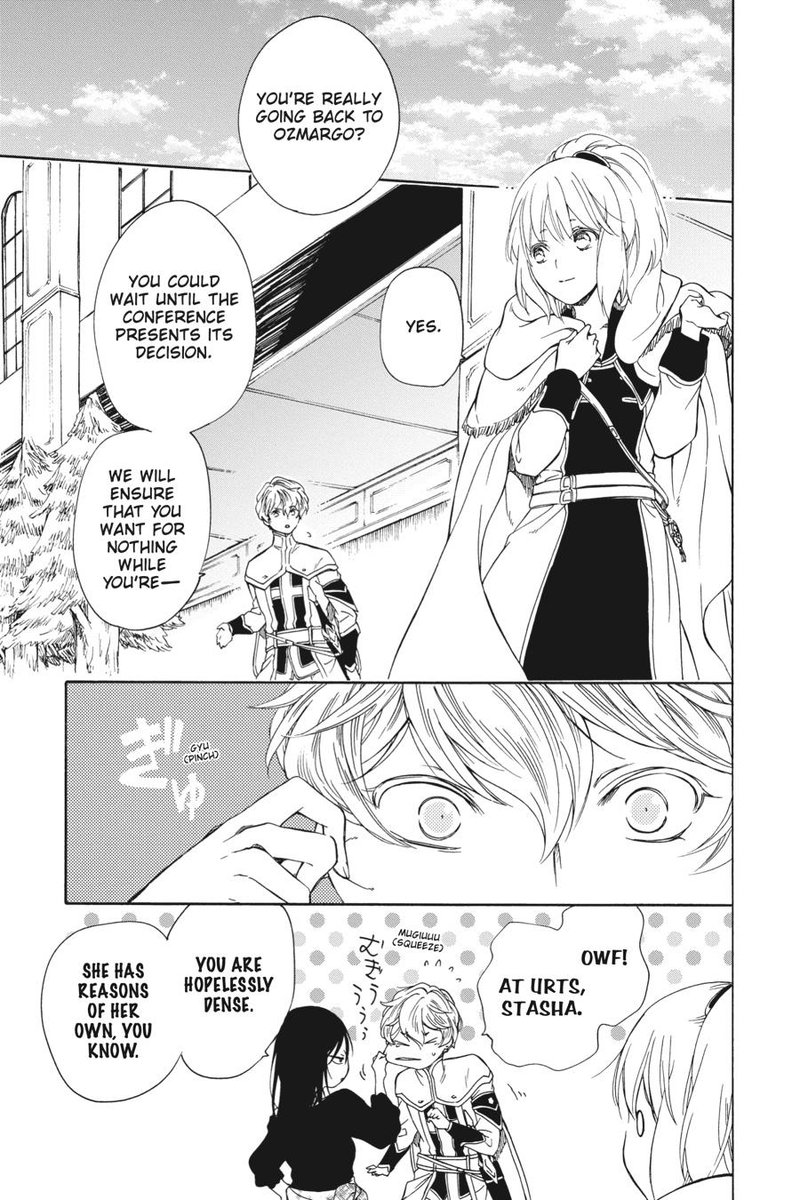Niehime To Kemono No Ou 76 7