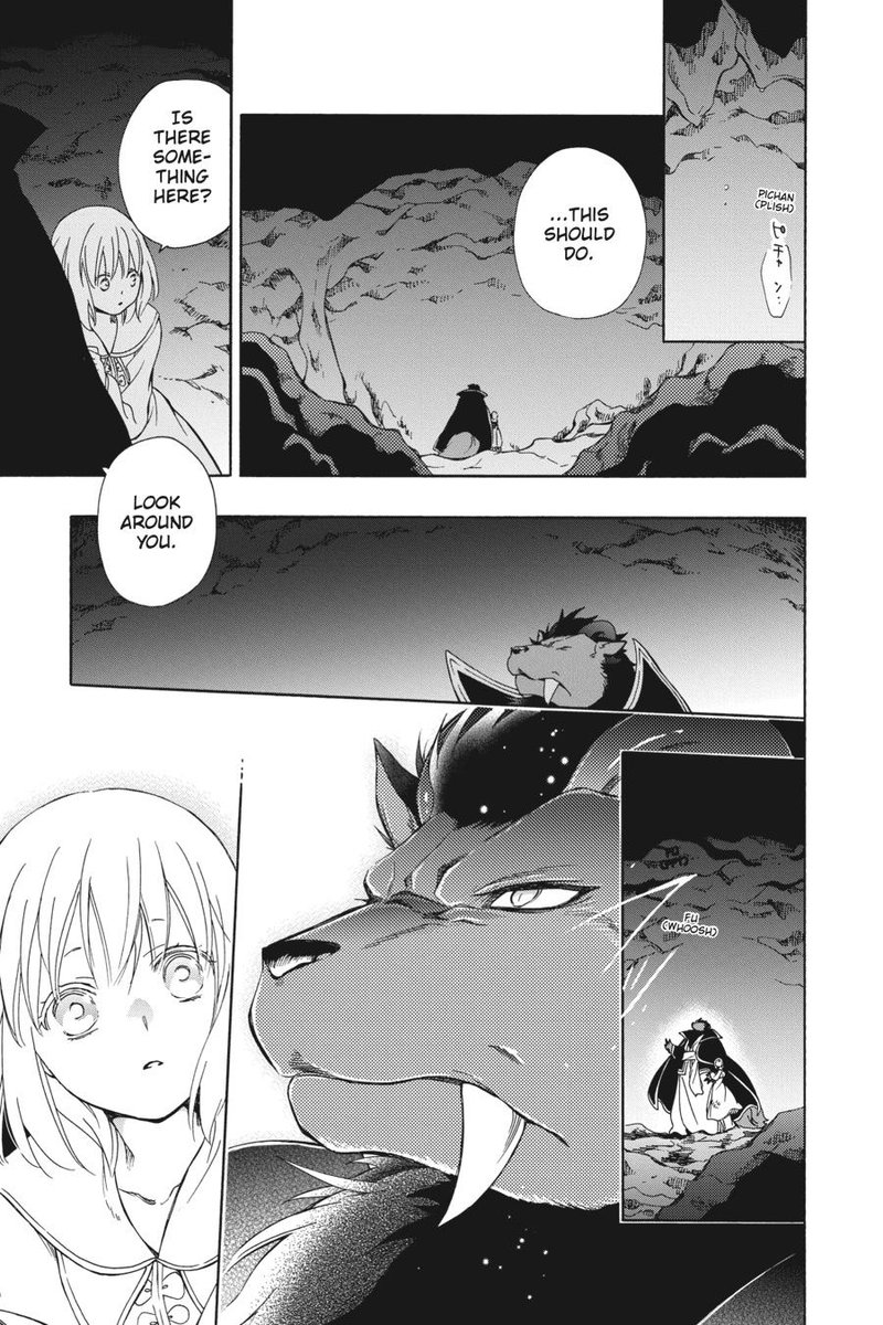 Niehime To Kemono No Ou 77 11
