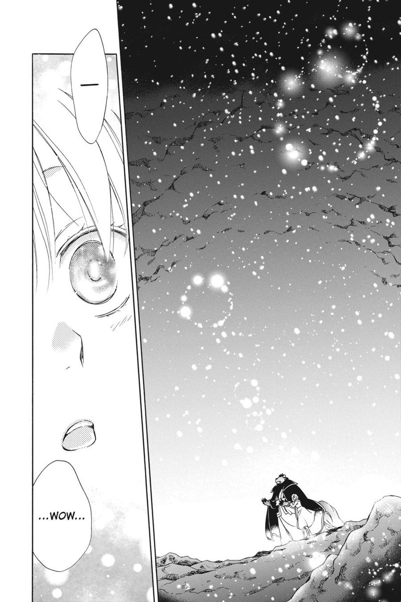 Niehime To Kemono No Ou 77 12
