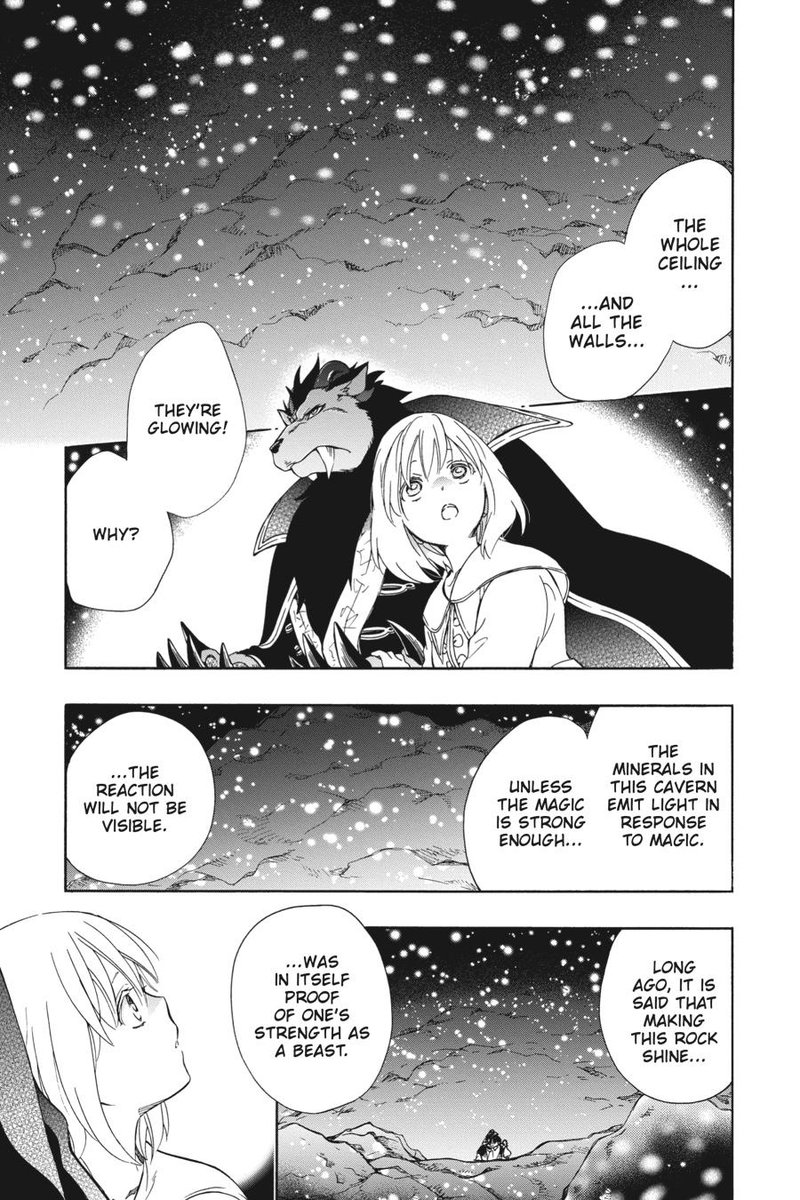 Niehime To Kemono No Ou 77 13