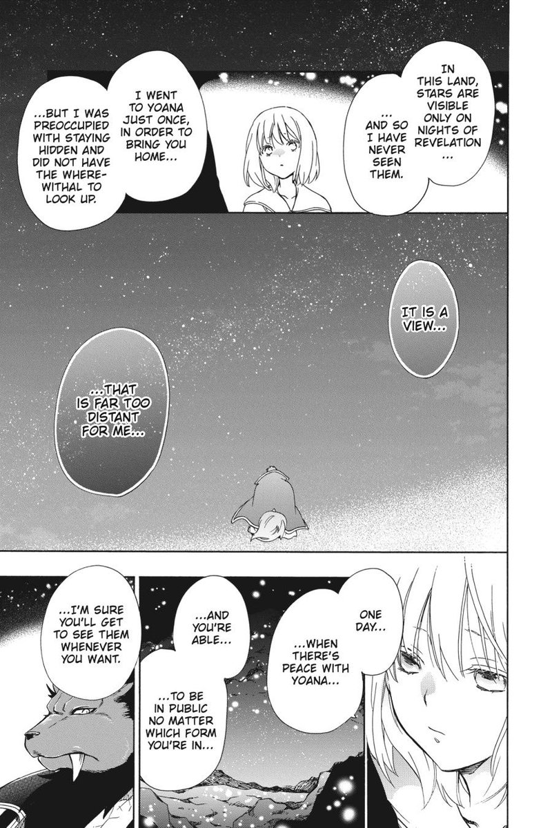 Niehime To Kemono No Ou 77 15