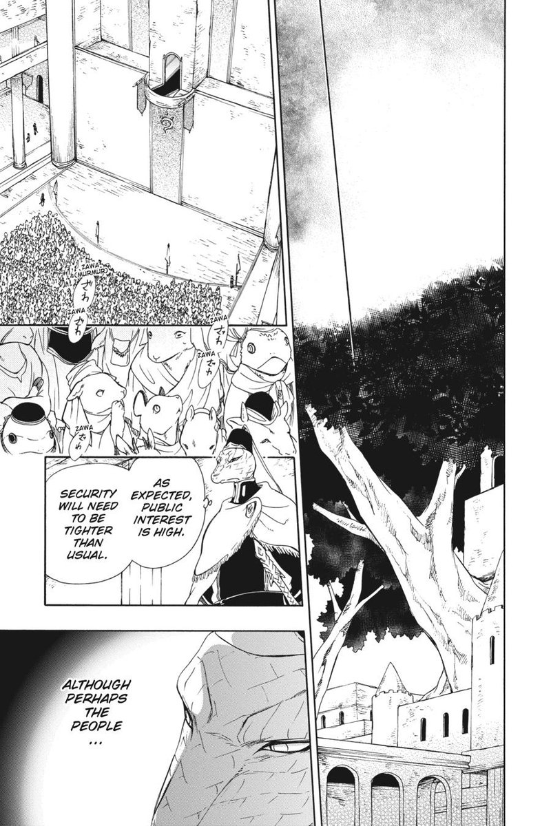 Niehime To Kemono No Ou 77 19