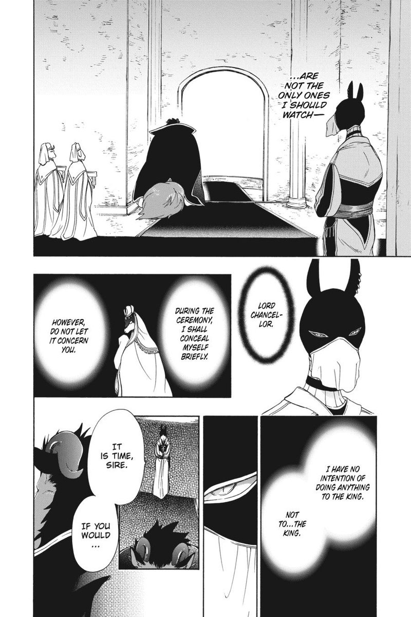 Niehime To Kemono No Ou 77 20