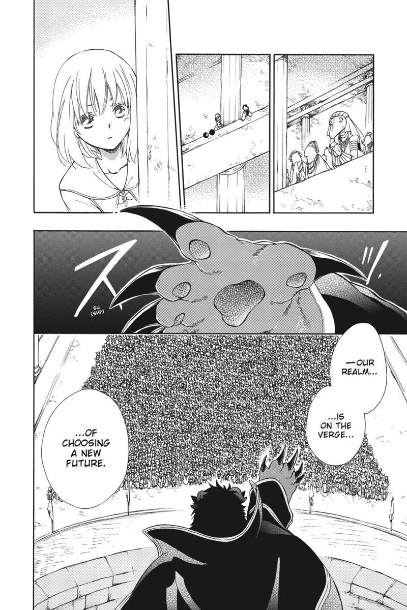 Niehime To Kemono No Ou 77 22