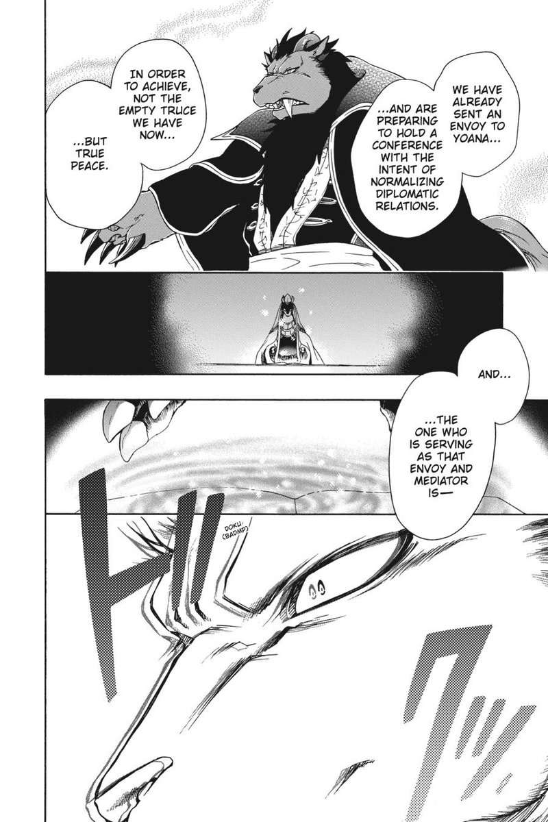 Niehime To Kemono No Ou 77 24