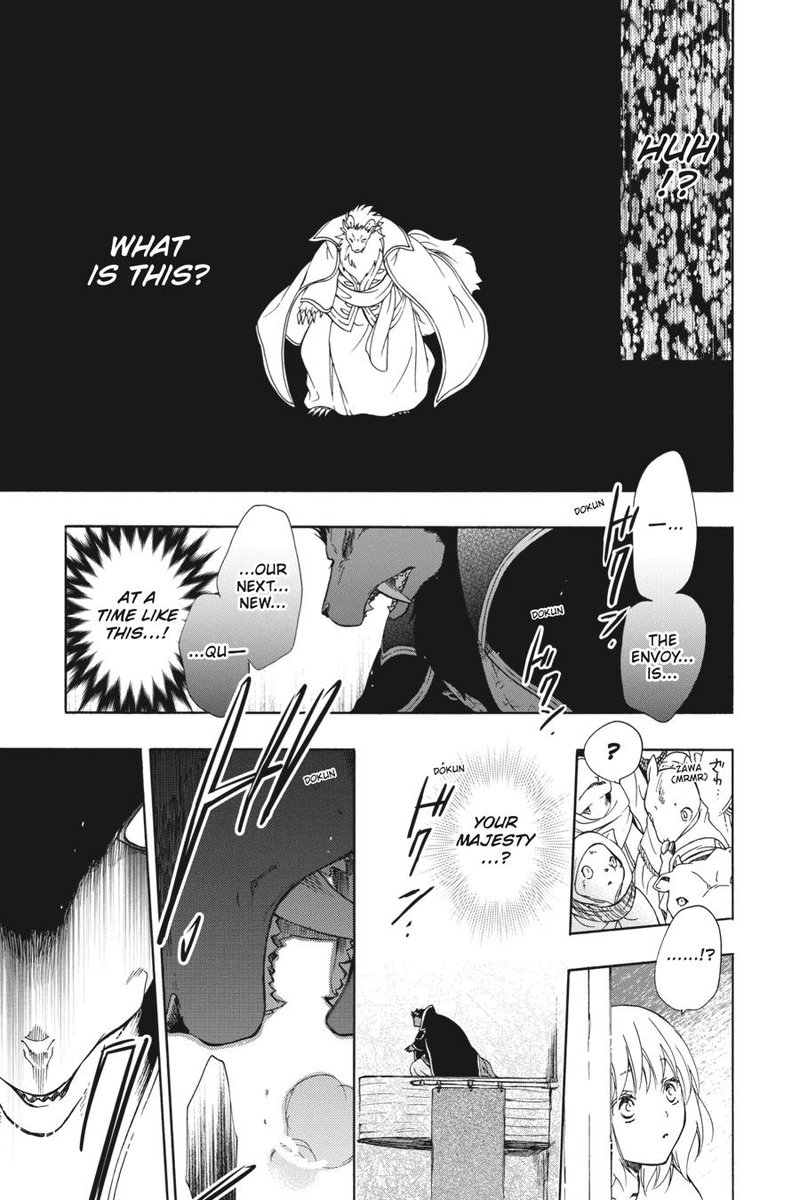 Niehime To Kemono No Ou 77 25