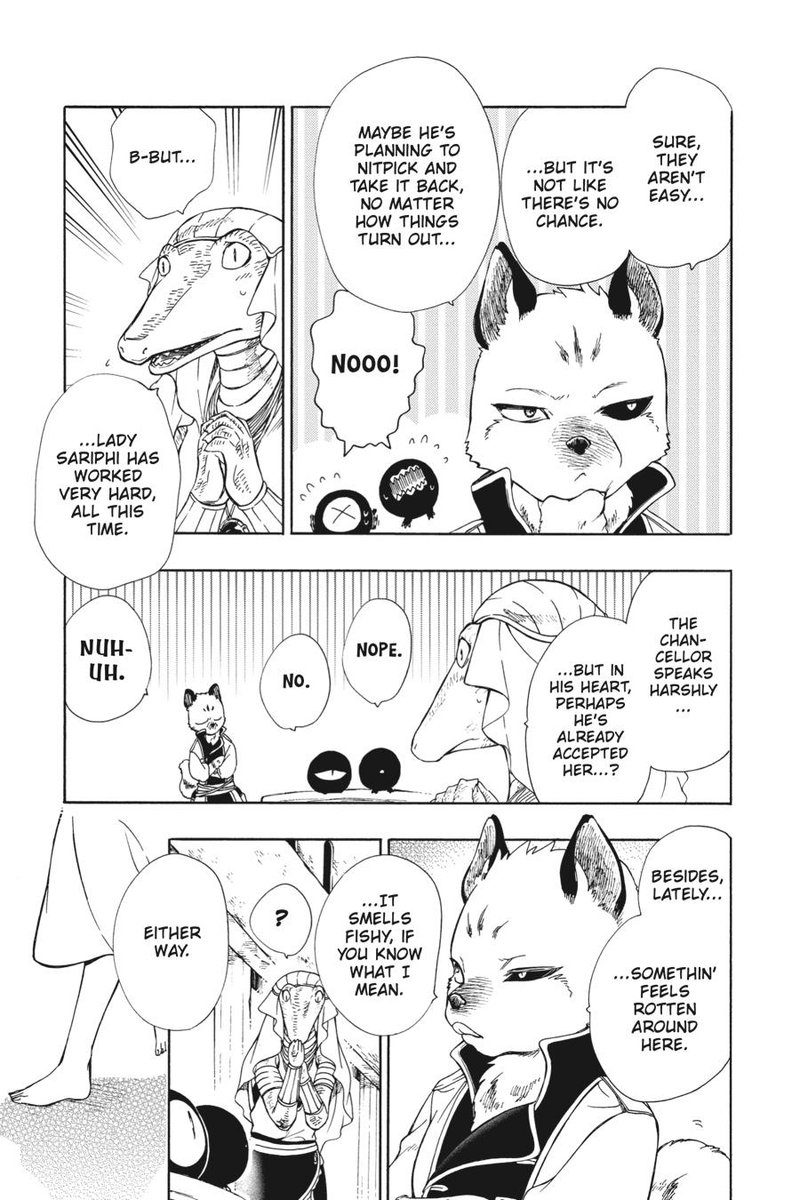 Niehime To Kemono No Ou 77 3