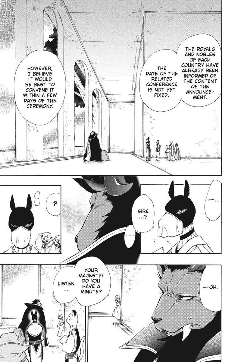 Niehime To Kemono No Ou 77 5