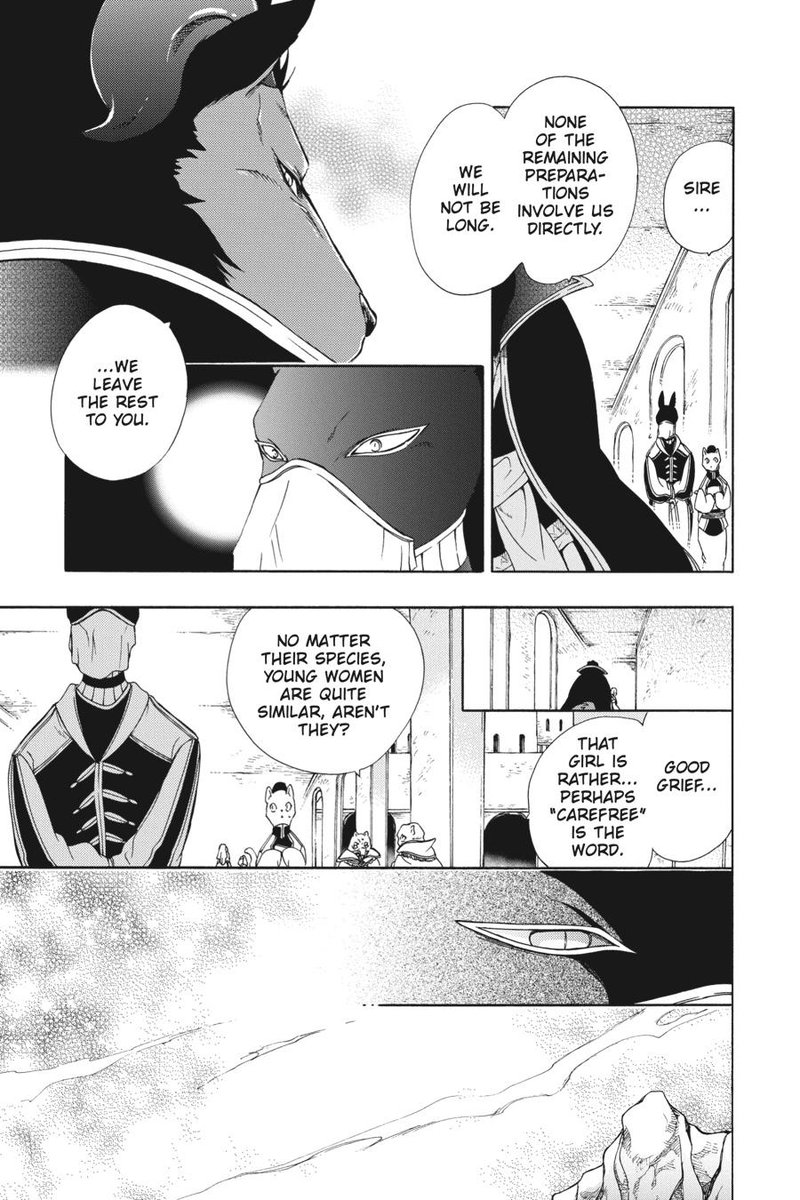 Niehime To Kemono No Ou 77 7