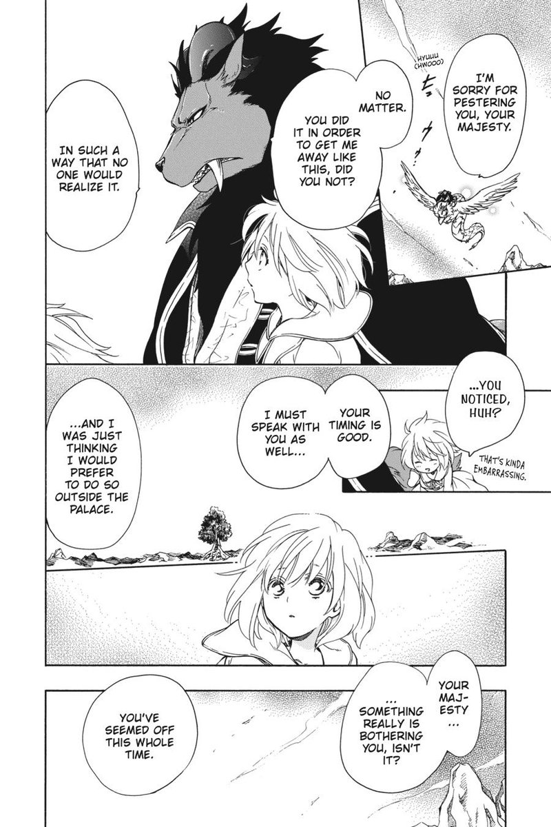 Niehime To Kemono No Ou 77 8