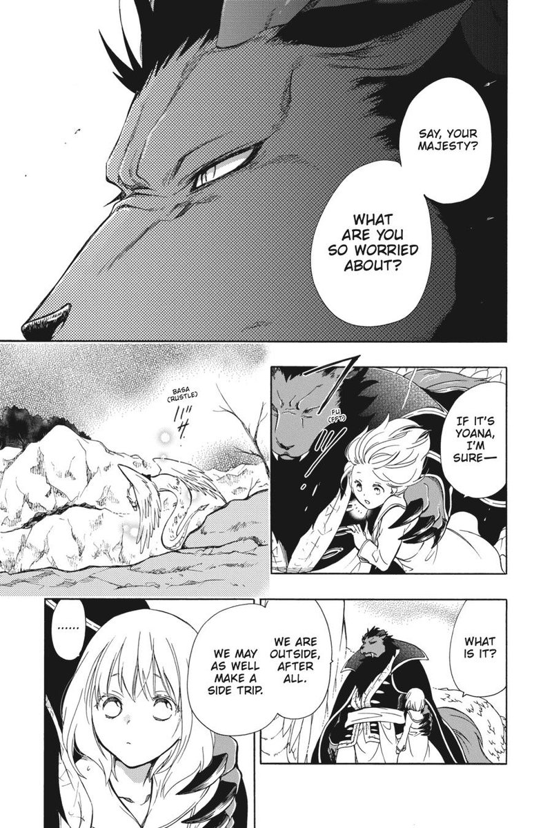 Niehime To Kemono No Ou 77 9