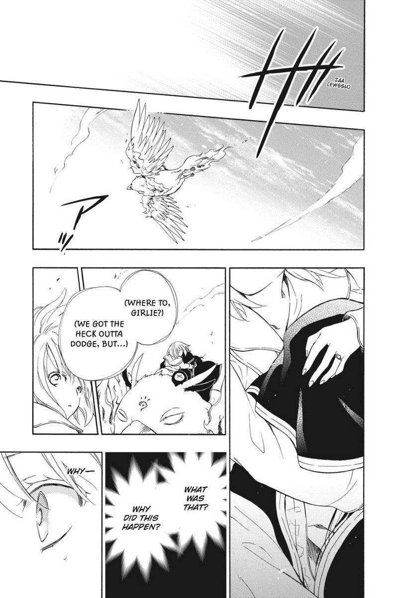 Niehime To Kemono No Ou 78 17