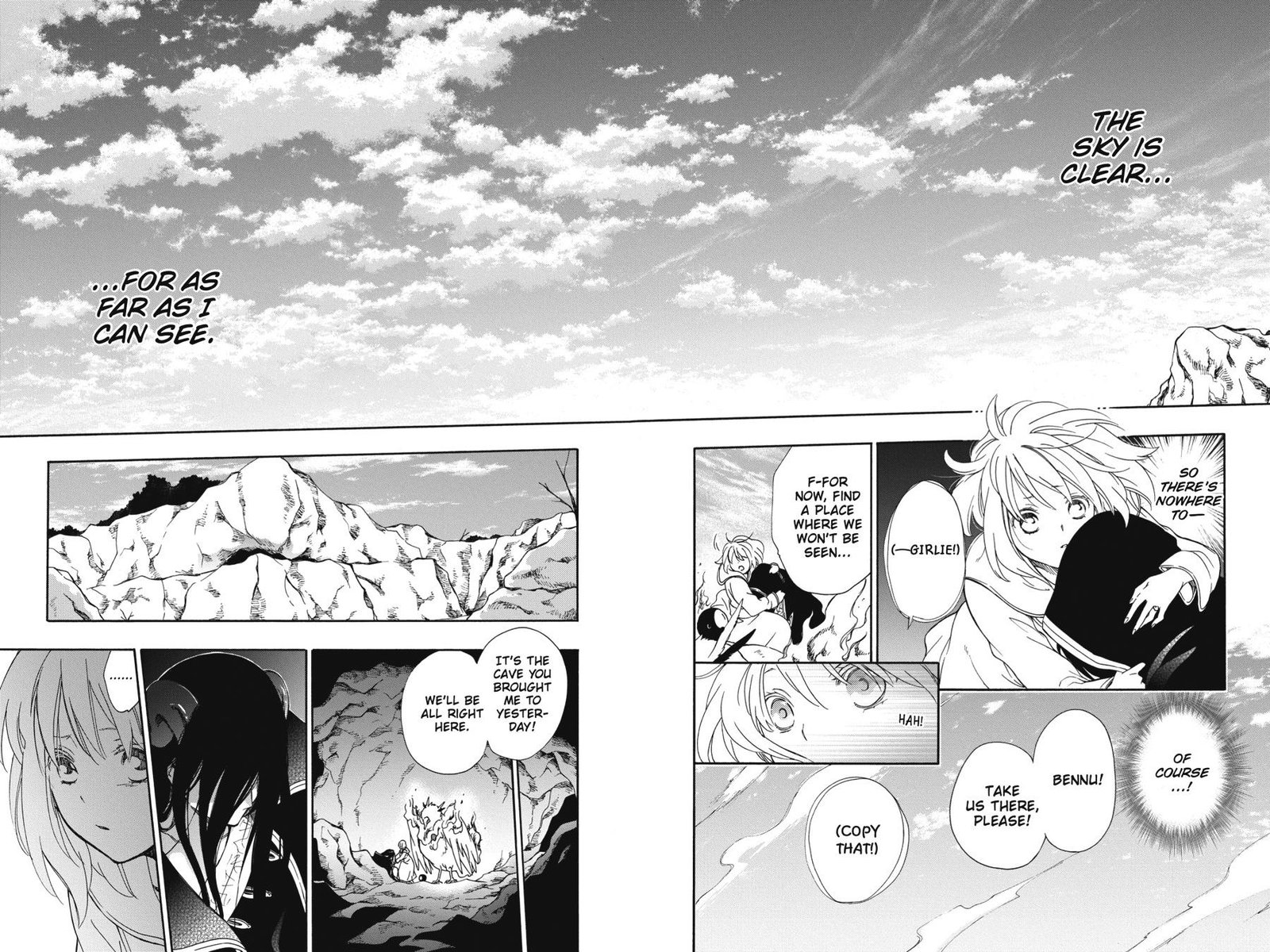 Niehime To Kemono No Ou 78 18