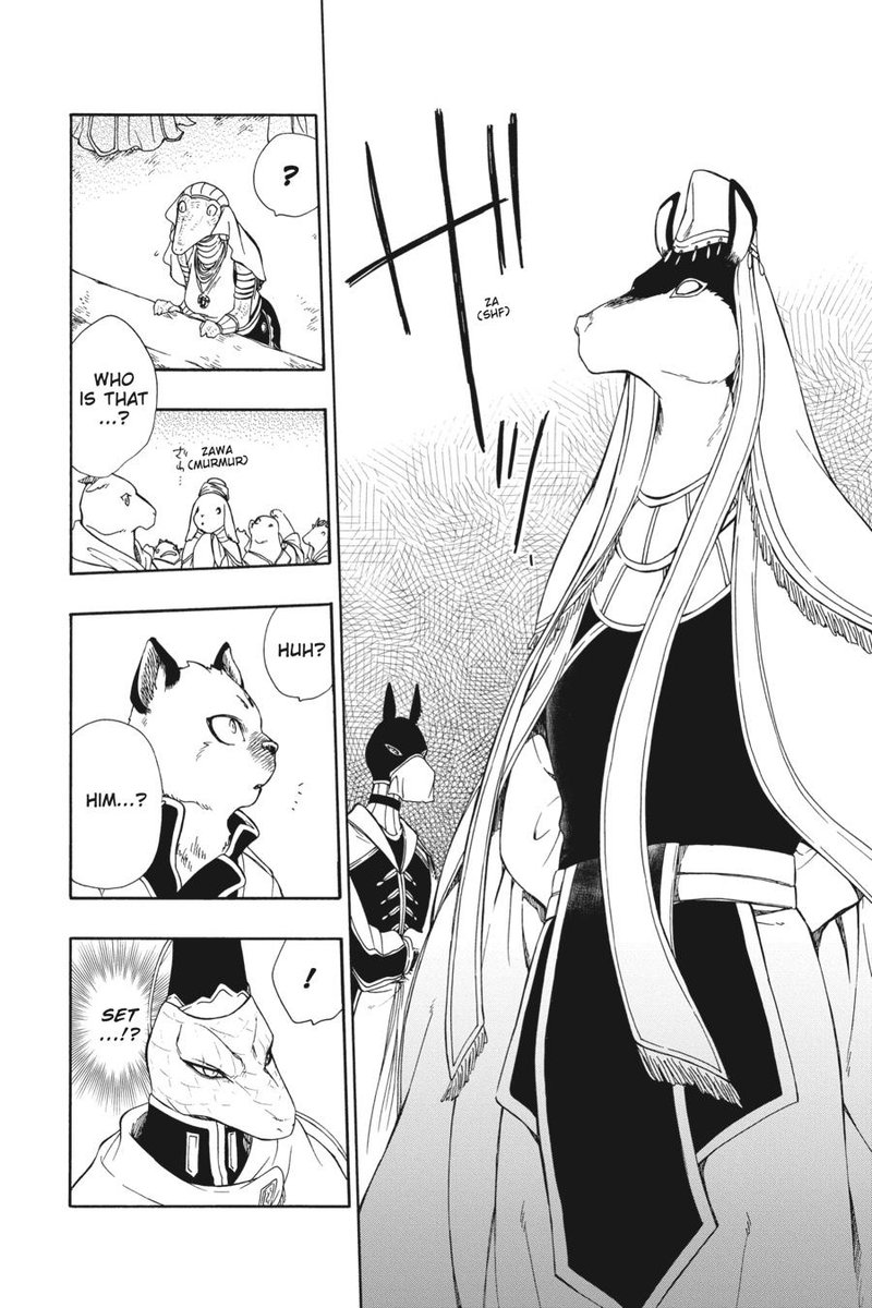 Niehime To Kemono No Ou 78 23