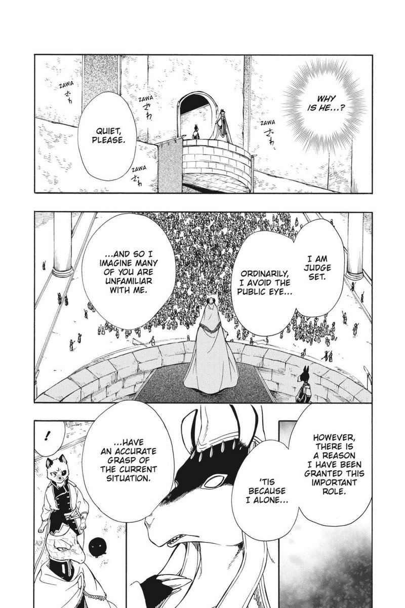 Niehime To Kemono No Ou 78 24