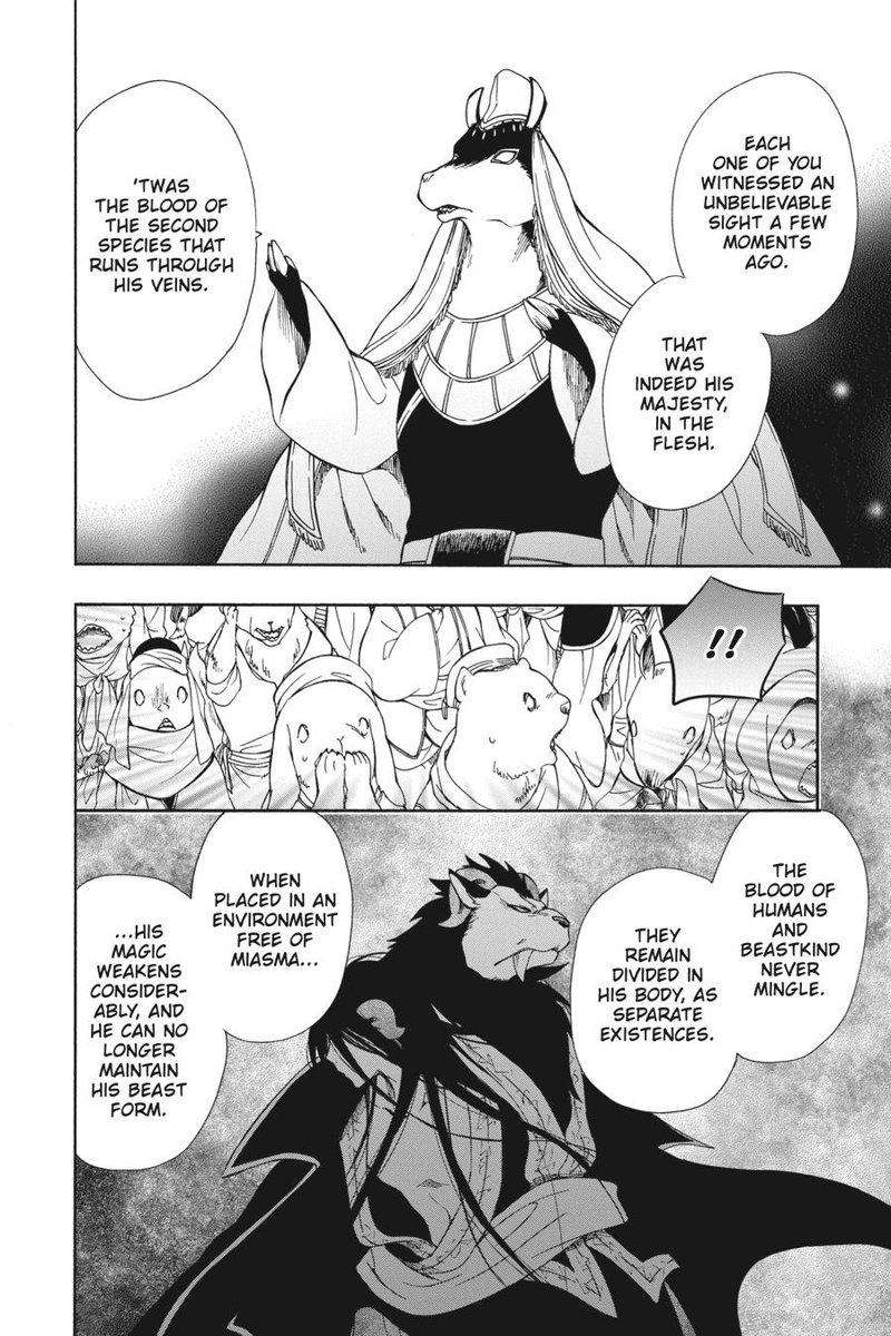 Niehime To Kemono No Ou 78 25