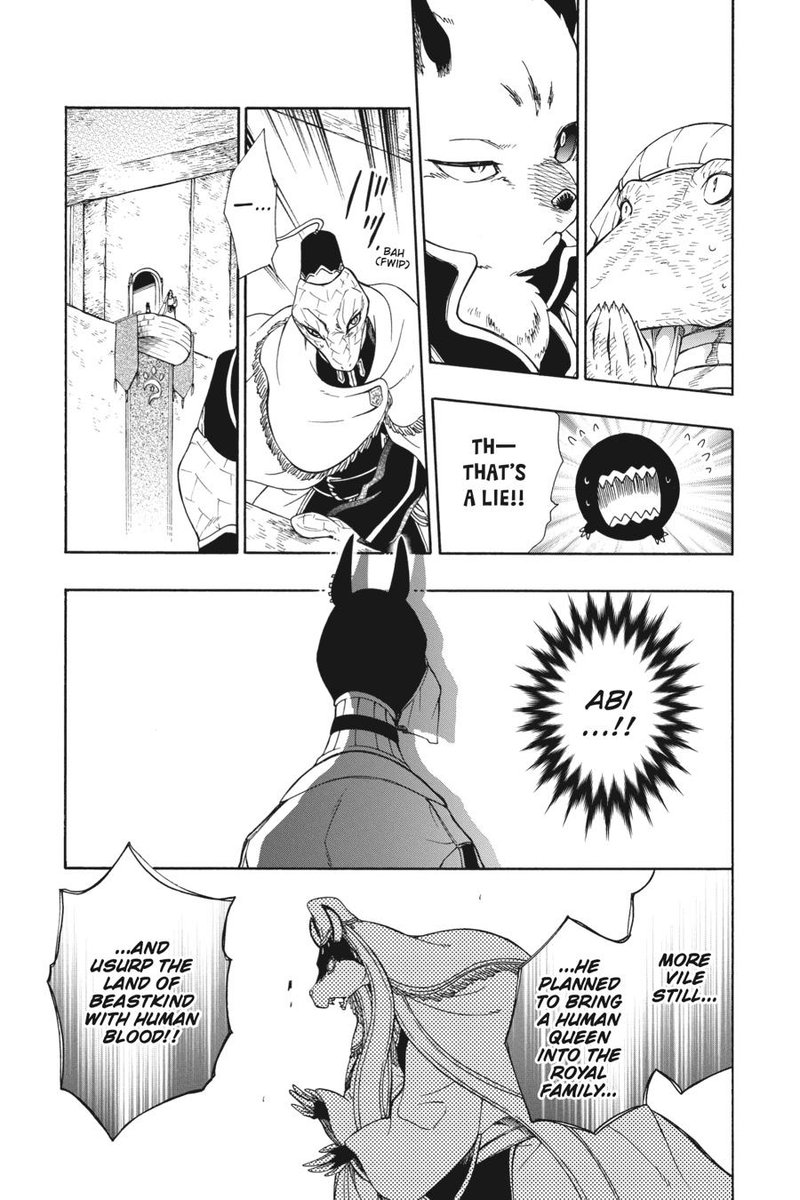 Niehime To Kemono No Ou 78 28