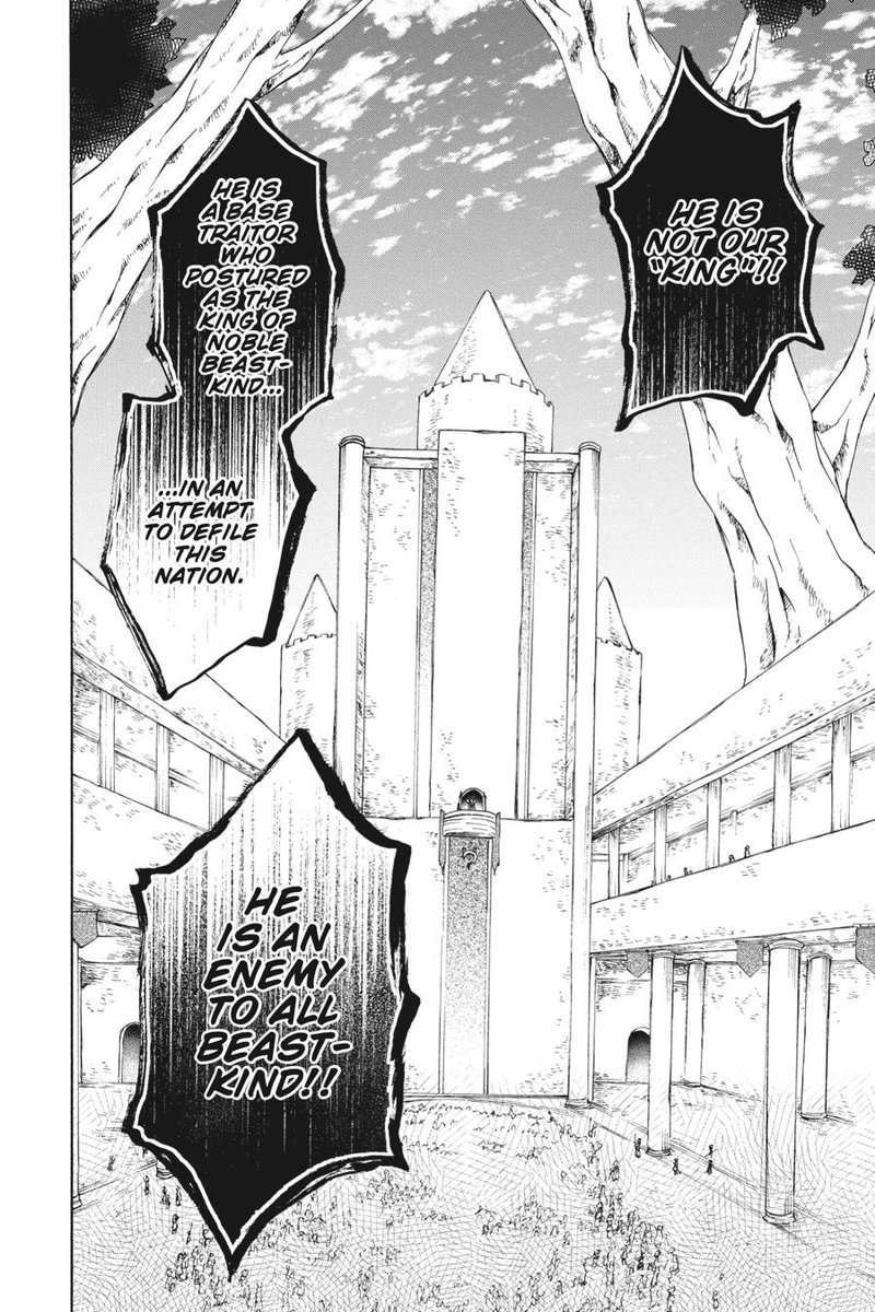 Niehime To Kemono No Ou 78 29