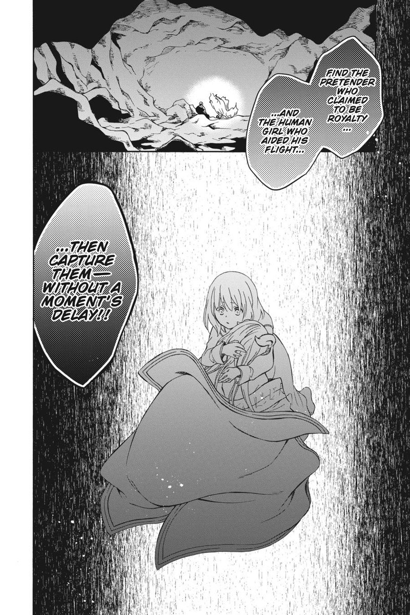 Niehime To Kemono No Ou 78 31