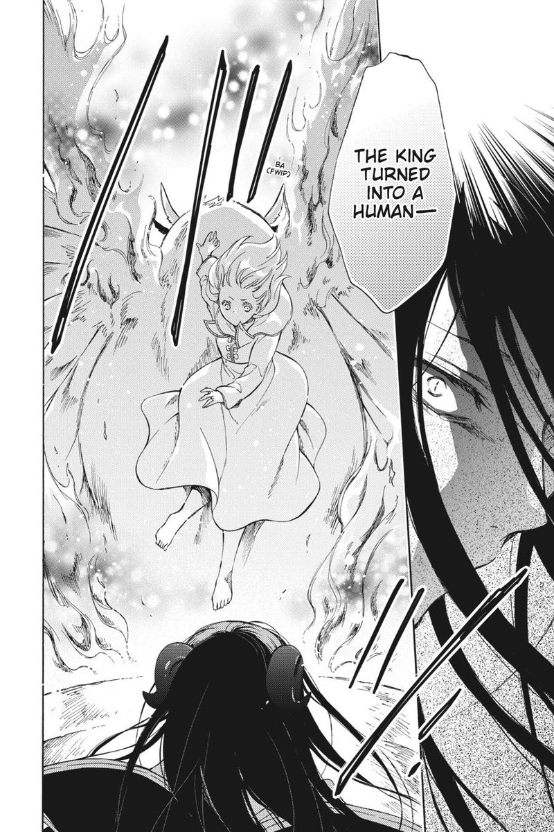 Niehime To Kemono No Ou 78 6