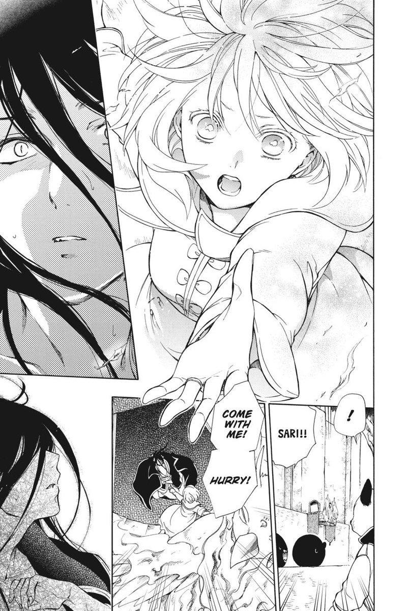 Niehime To Kemono No Ou 78 7