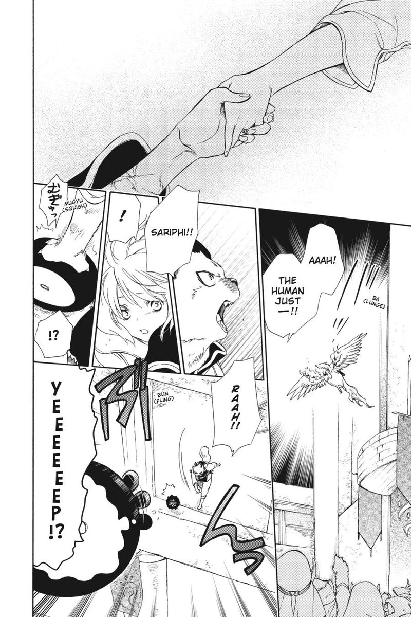 Niehime To Kemono No Ou 78 8