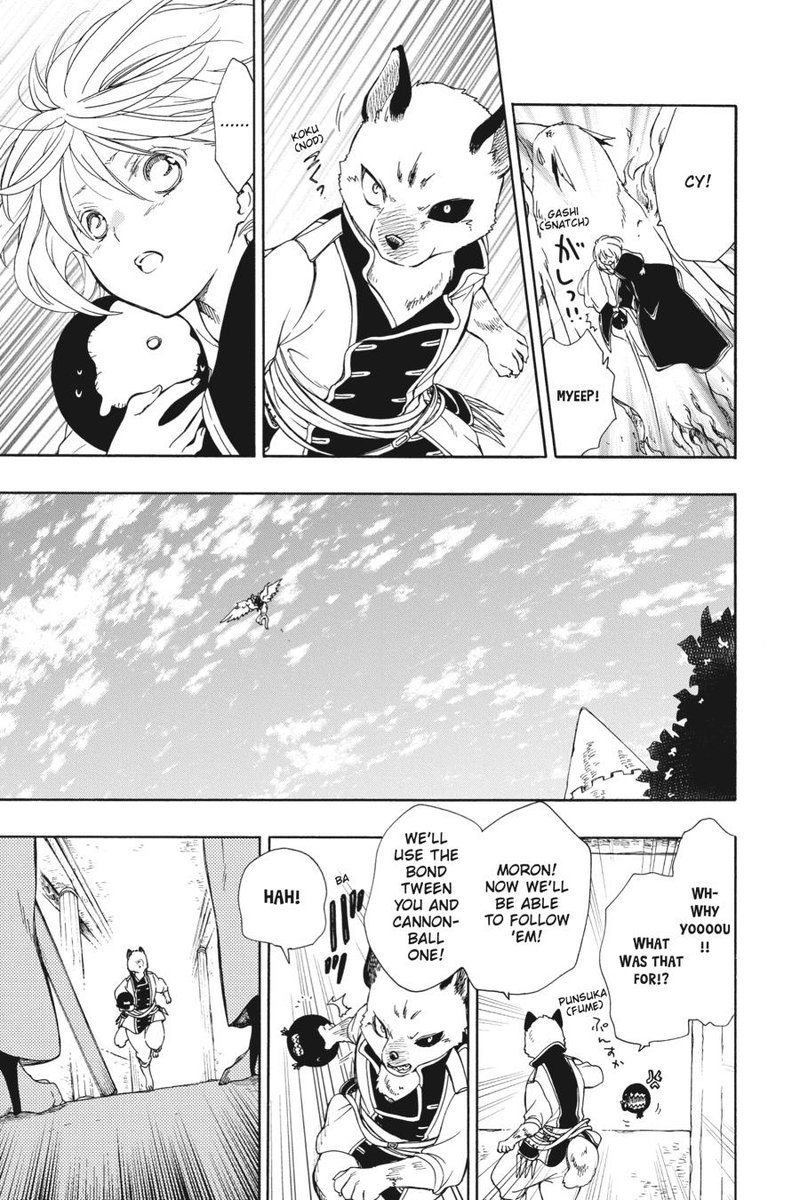 Niehime To Kemono No Ou 78 9