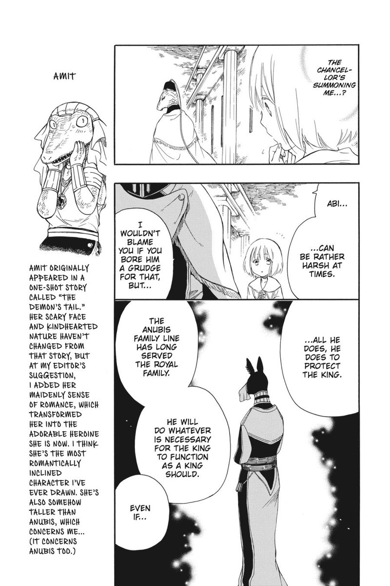 Niehime To Kemono No Ou 8 11